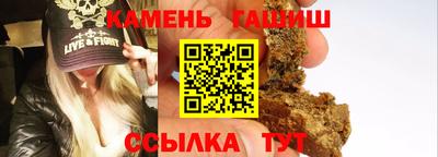 2c-b Жуковский