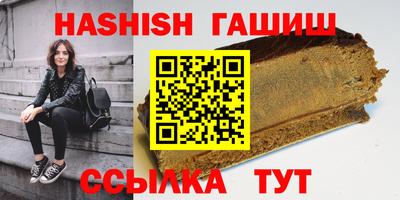 apvp Волжский