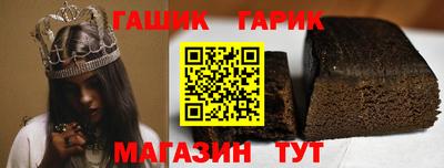 apvp Волжский