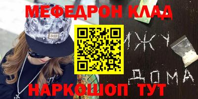 apvp Волжский