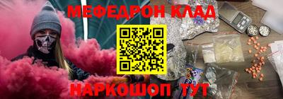 apvp Волжский