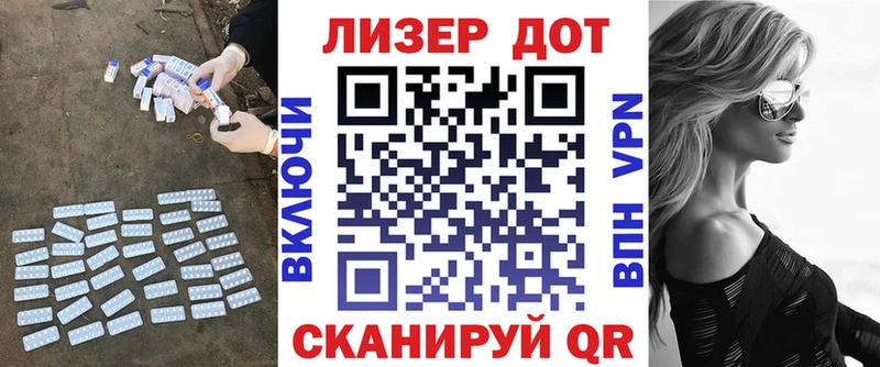 Лсд 25 экстази ecstasy  продажа наркотиков  KRAKEN как зайти  Ноябрьск 