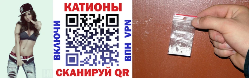 МЯУ-МЯУ mephedrone  Ноябрьск 