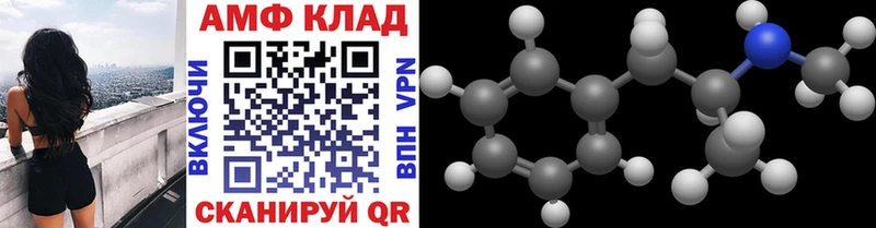 сколько стоит  Ноябрьск  Метамфетамин мет 