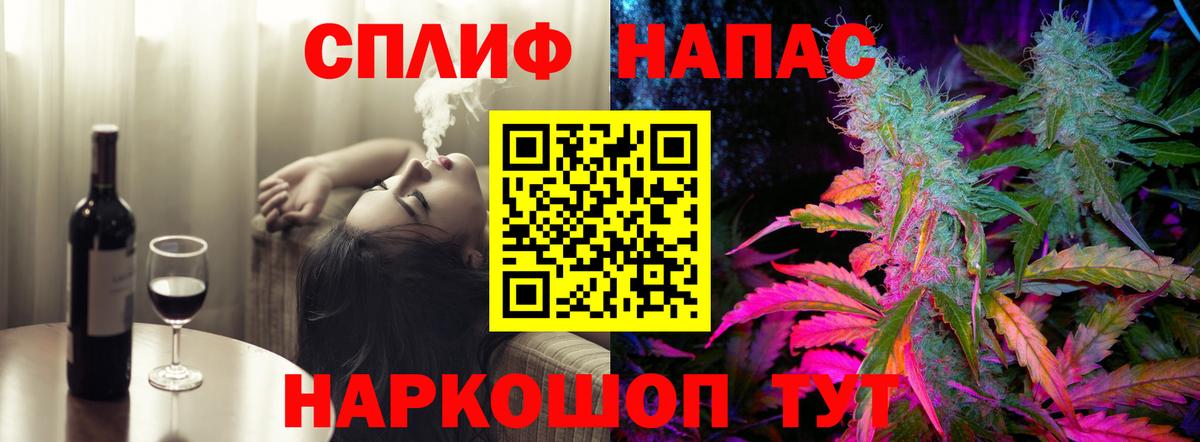 Марихуана VHQ Ноябрьск